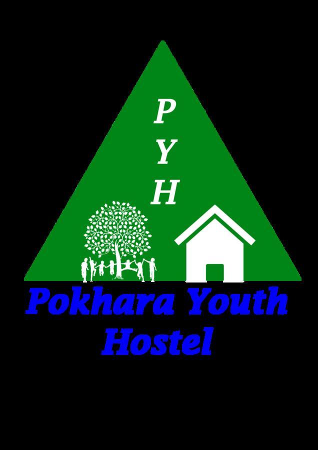 Pokhara Youth Hostel Ngoại thất bức ảnh